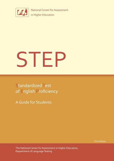 STEP Free Study Guide
